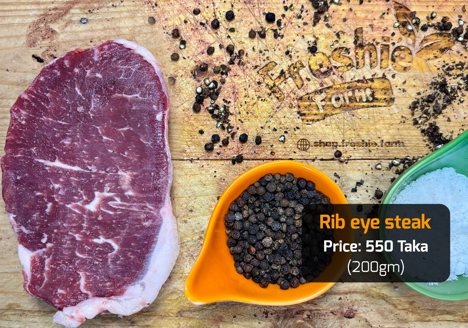 Rib Eye-স্টেক